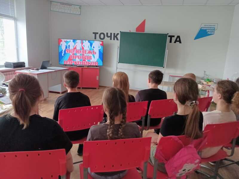 &amp;quot;Мы- против наркотиков&amp;quot;.