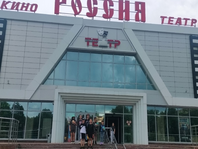 Спектакль-шоу в Саранском Молодёжном театре.