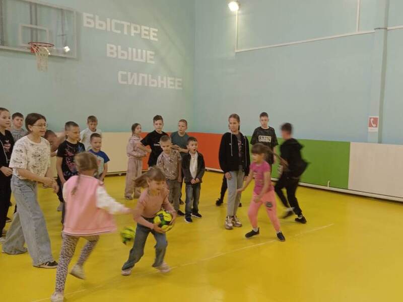 «Веселые старты».