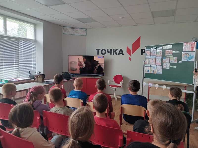 «Герои антитеррора».