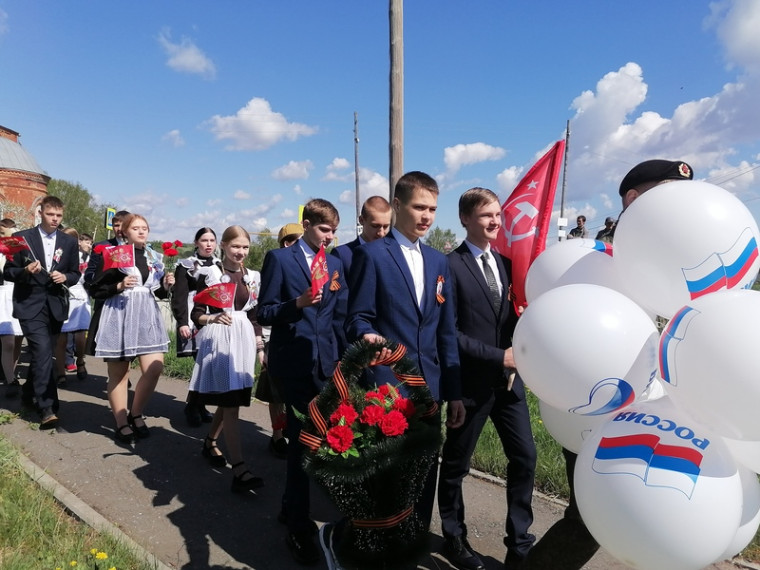Митинг в честь 80-летия Великой Победы.